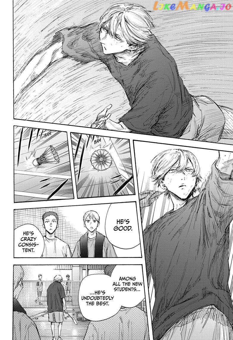 Blue Box, Chapter 121 image 11